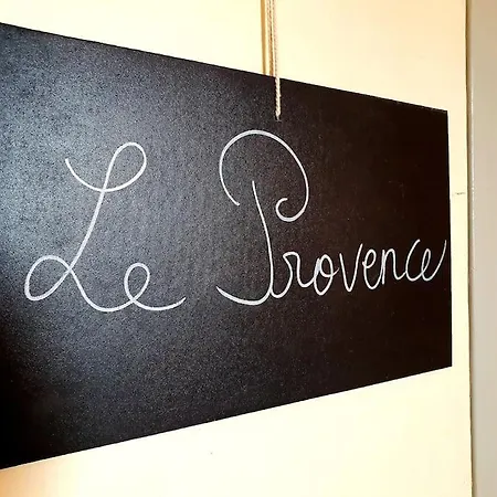 Le Provence I Neuf I 2 I Proche I Wifi Debit * سانت بريوك